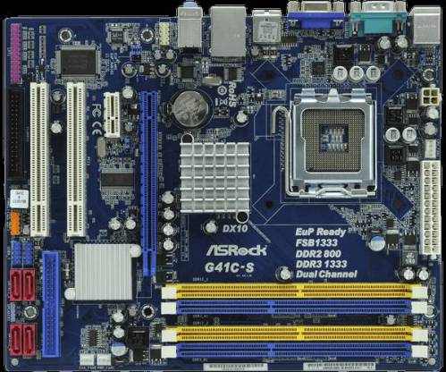 فایل بایوس مادربرد ASRock G41CS